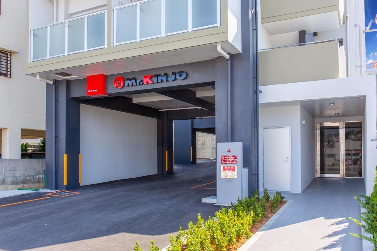 Mr.Kinjo Inn Children Medical Care Center Haebaru Eksteriør bilde